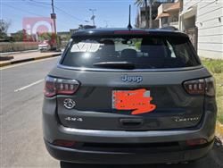 جيب كومباس